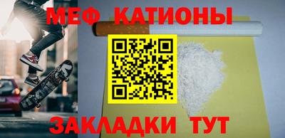 mix Пугачёв
