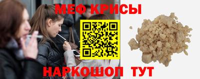 mix Пугачёв