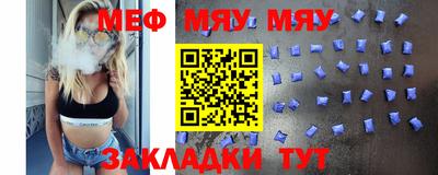 бошки Пушкино