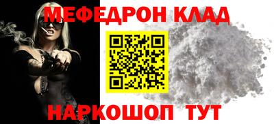 MDMA Premium VHQ Пыть-Ях