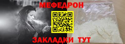 MDMA Premium VHQ Пыть-Ях