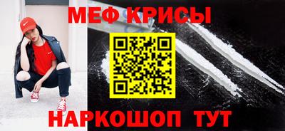 mix Пугачёв