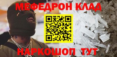 бошки Пушкино