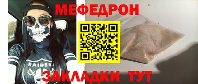 бошки Пушкино