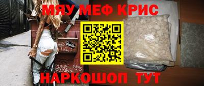 бошки Пушкино
