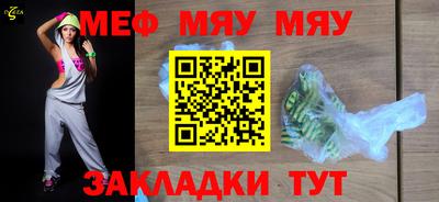 mix Пугачёв