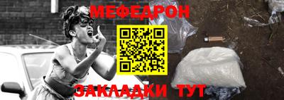 mix Пугачёв