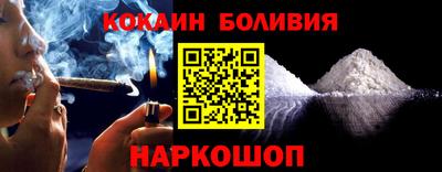 MDMA Premium VHQ Пыть-Ях