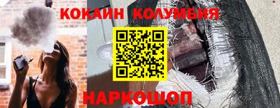 mix Пугачёв
