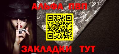 MDMA Premium VHQ Пыть-Ях