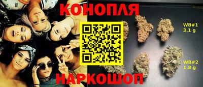 MDMA Premium VHQ Пыть-Ях