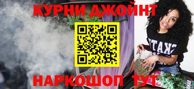 MDMA Premium VHQ Пыть-Ях
