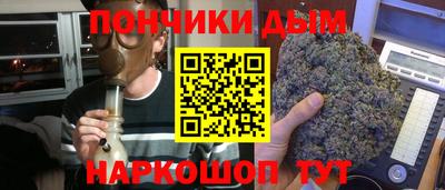 MDMA Premium VHQ Пыть-Ях