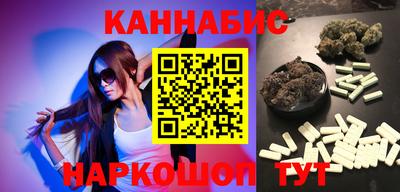 MDMA Premium VHQ Пыть-Ях