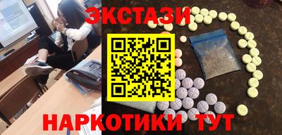 бошки Пушкино