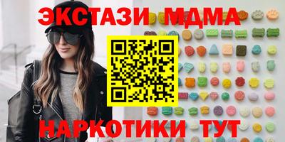mix Пугачёв