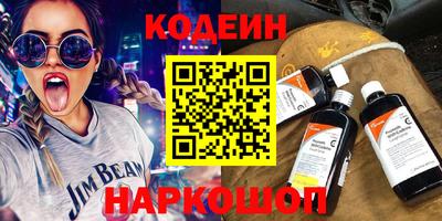 MDMA Premium VHQ Пыть-Ях