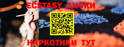 mix Пугачёв