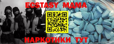 mix Пугачёв
