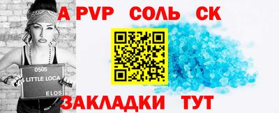MDMA Premium VHQ Пыть-Ях