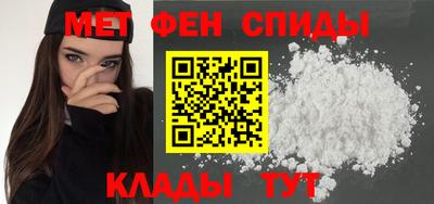 бошки Пушкино