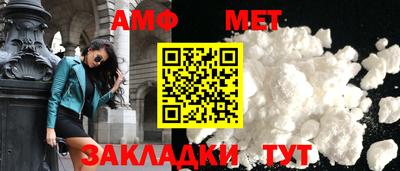 MDMA Premium VHQ Пыть-Ях