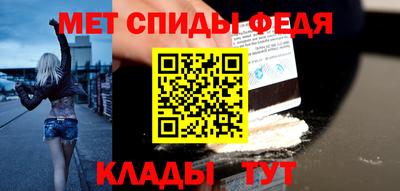 MDMA Premium VHQ Пыть-Ях