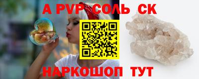 mix Пугачёв
