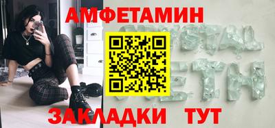 MDMA Premium VHQ Пыть-Ях