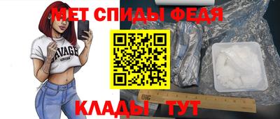 mix Пугачёв