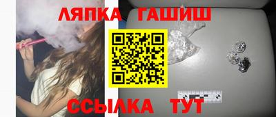 MDMA Premium VHQ Пыть-Ях