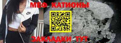 MDMA Premium VHQ Пыть-Ях