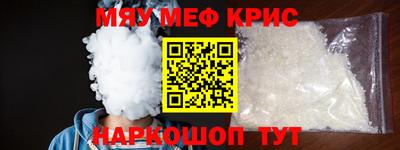 MDMA Premium VHQ Пыть-Ях