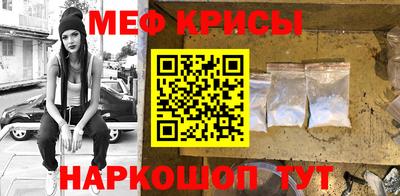 mix Пугачёв